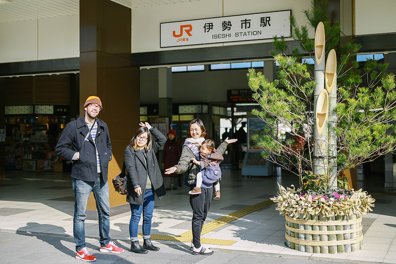 名古屋から伊勢神宮へjr東海の快速みえで日帰り初詣に行ってきました オニマガ