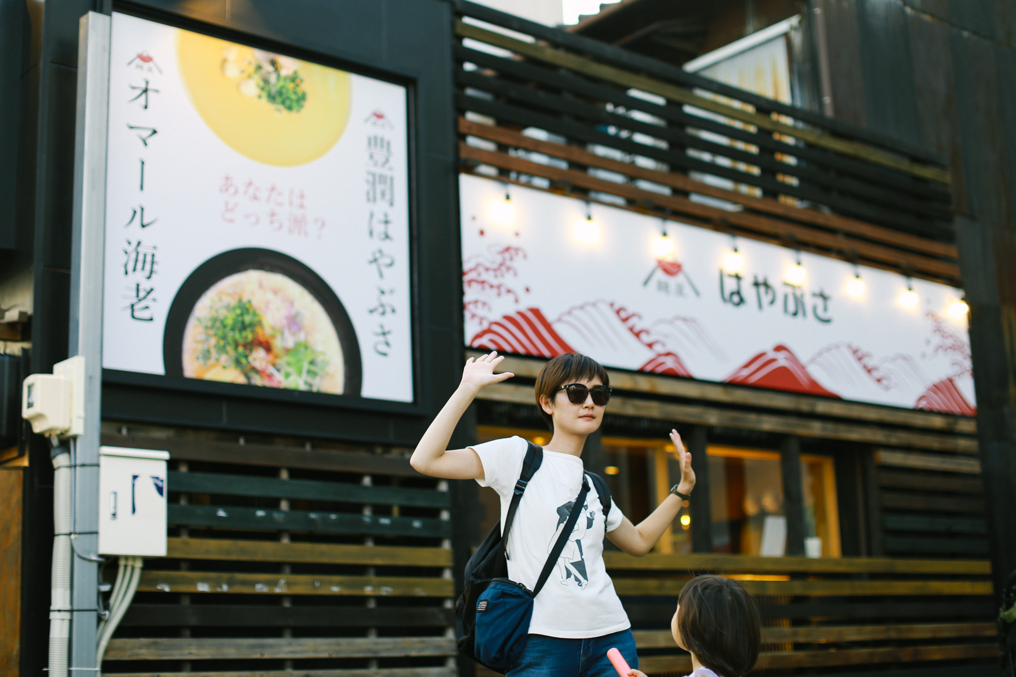 名古屋・大須「麺屋はやぶさ」にオマール海老の洋風なラーメンを食べに