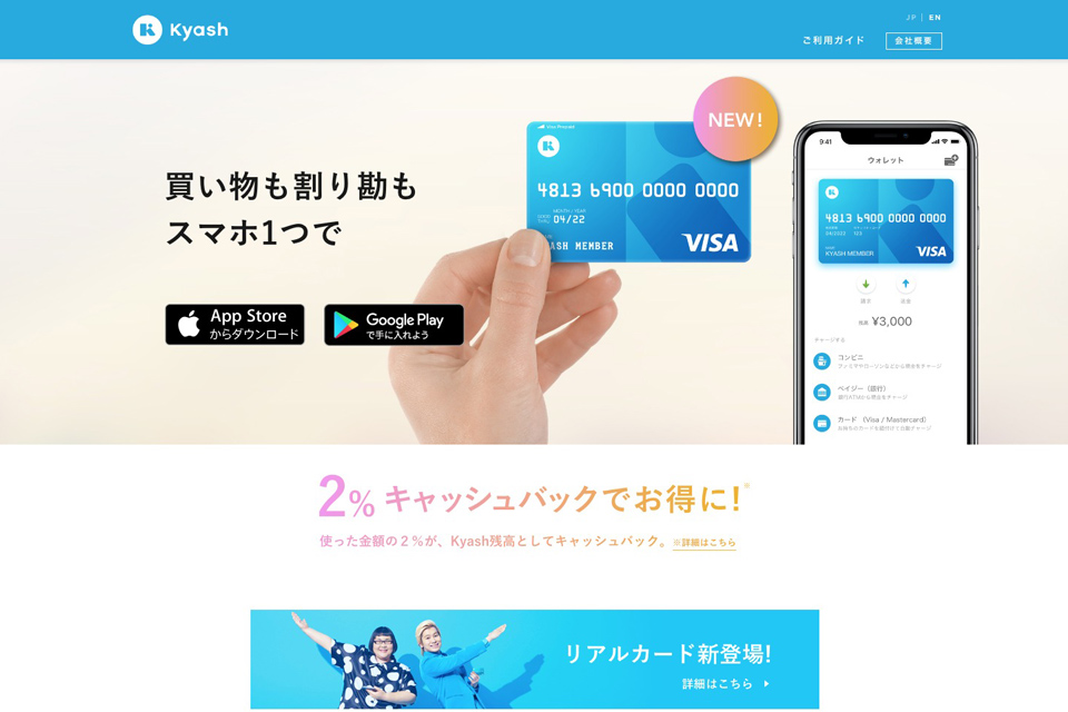 Internet casino Internet casino