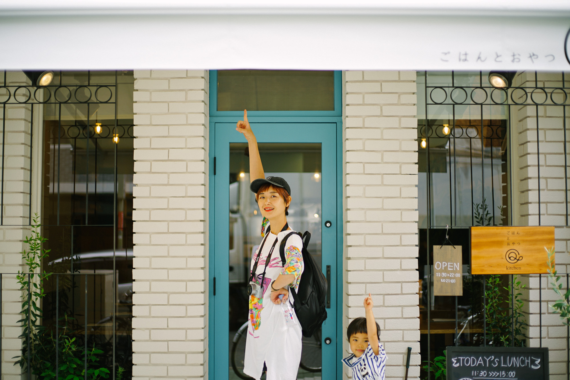 矢場町 ご飯 イメージポケモンコレクション