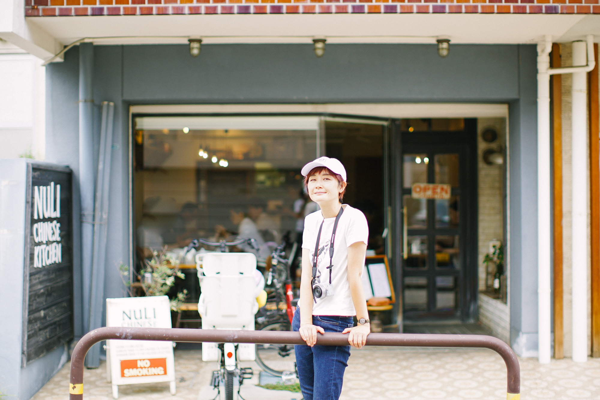 CHINESE KITCHEN NULI