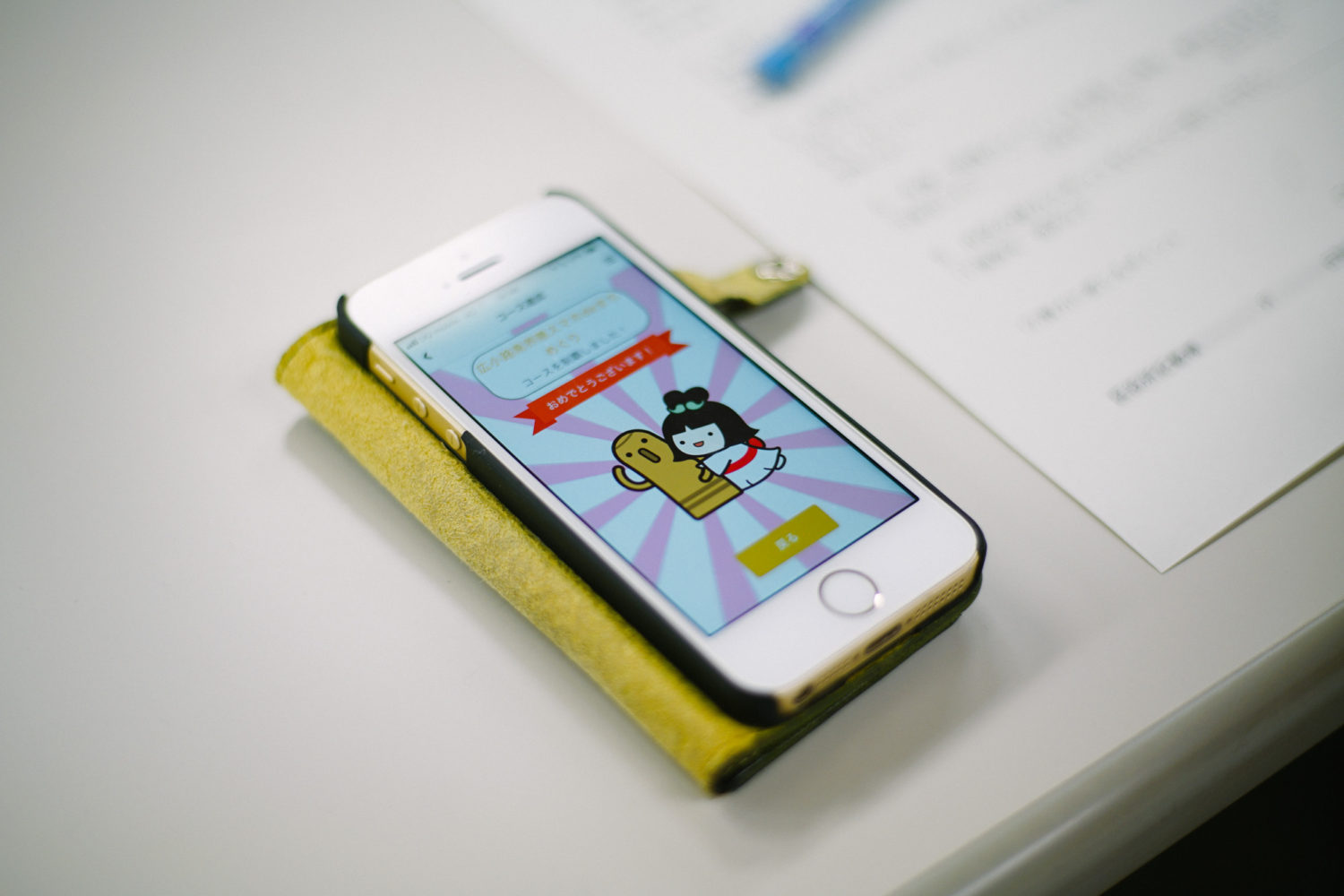 スマホ・パソコン・タブレットの買取おすすめ９選（宅配/郵送で売る・出張で引き取り）