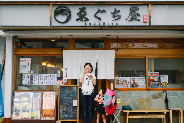 閉店 ゑぐち屋 名古屋 上前津 のカレーうどんを食べに行ってきました オニマガ