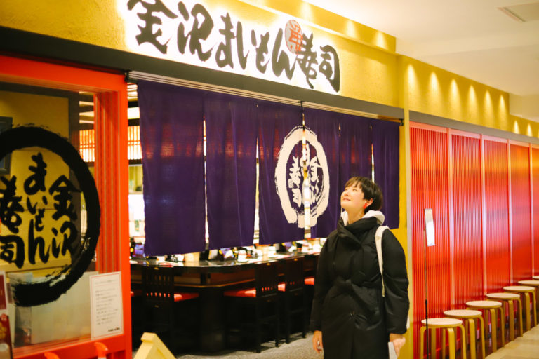 矢場町 名古屋パルコの回転寿司 金沢まいもん寿司 に行ってきました オニマガ
