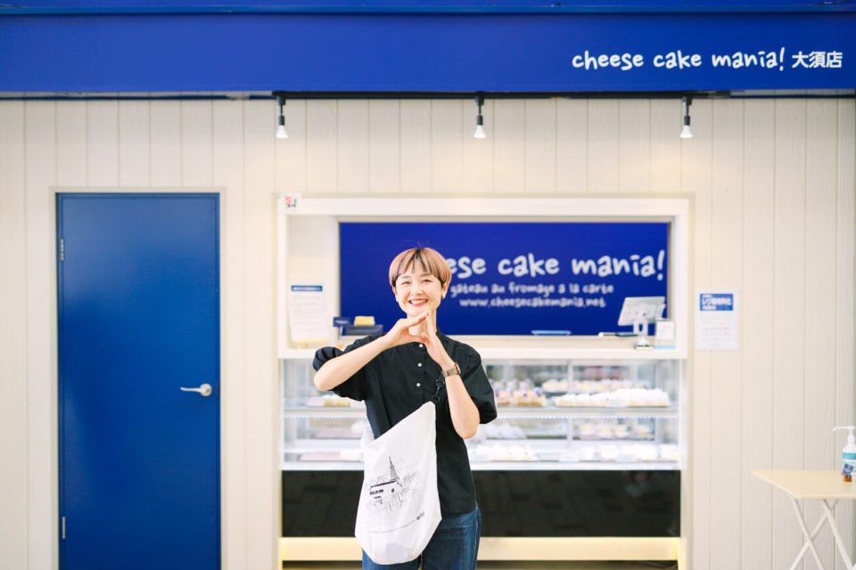 名古屋 大須のチーズケーキ専門店 Cheese Cake Mania チーズケーキマニア に行ってきました オニマガ