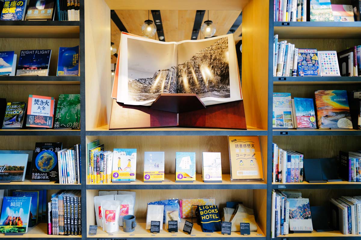 名古屋・伏見のブックカフェ「LAMP LIGHT BOOKS CAFE」にコーヒー休憩しに行ってきました！ オニマガ 名古屋の暮らしの