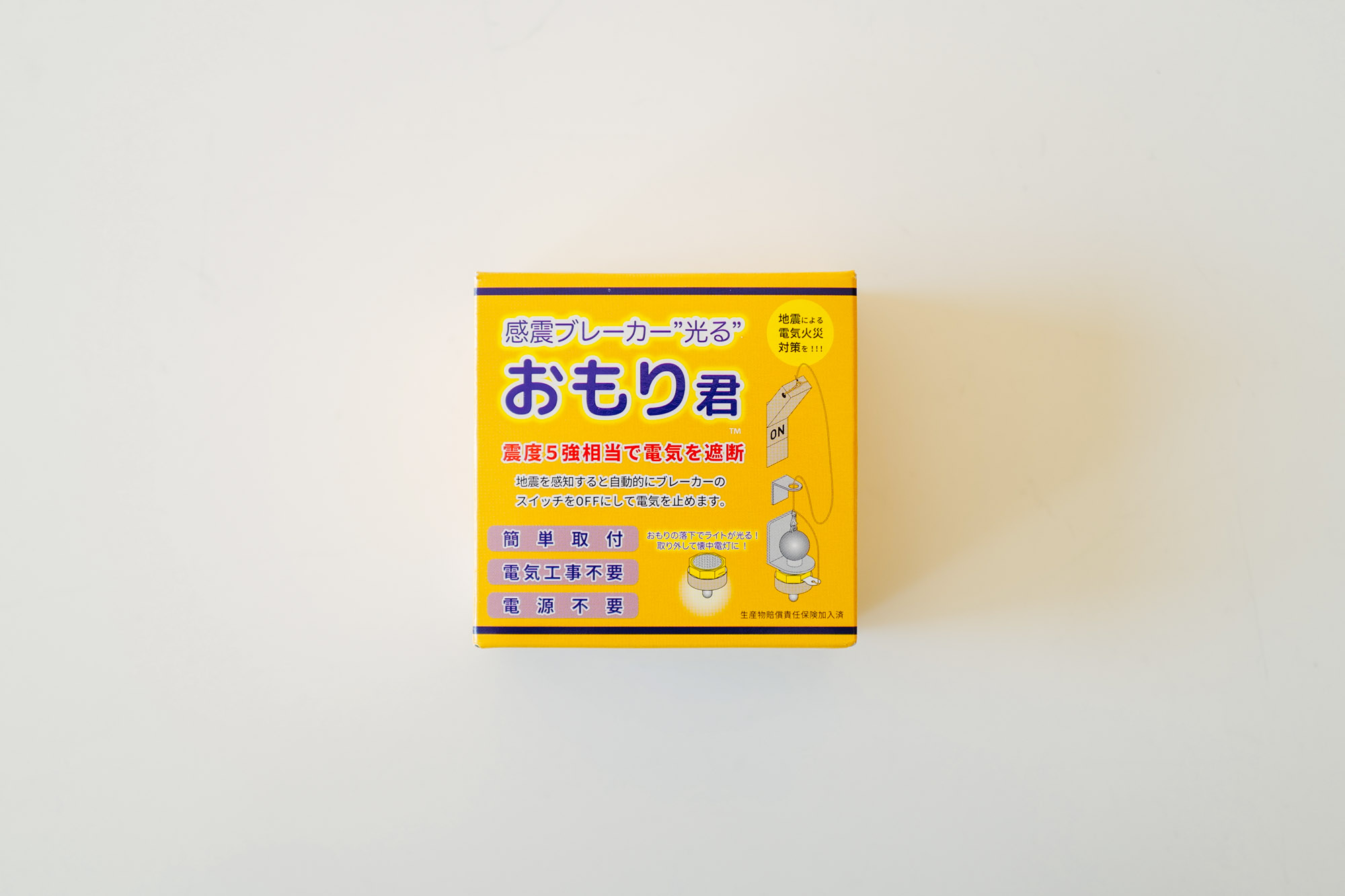 ミトコンドリア病の危険因子は何ですか?