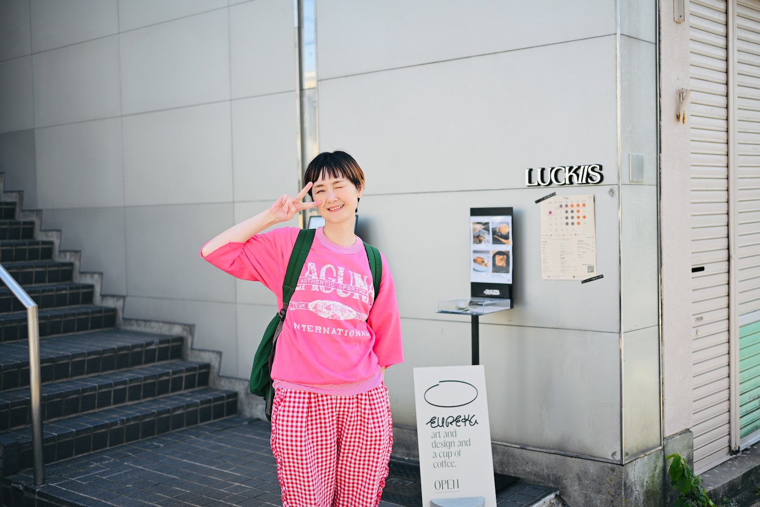 名古屋・中村日赤「EUREKA Gallery&Cafe」にコーヒー休憩しに行ってき