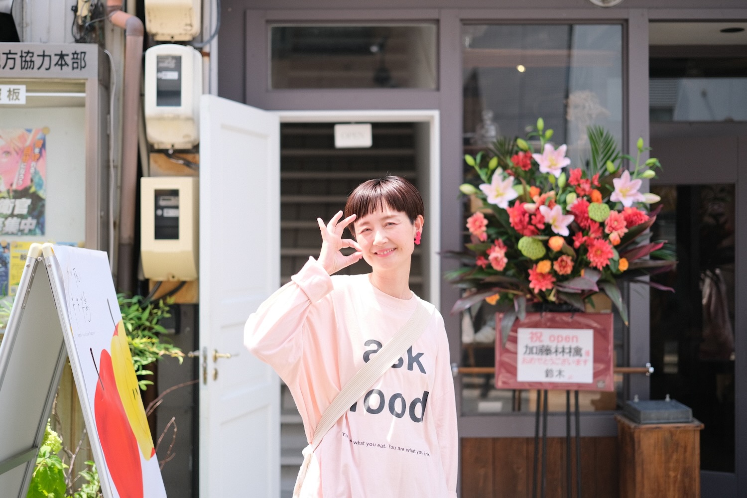 大須｜アップルパイ専門店「加藤林檎」に行ってきました！ – オニマガ