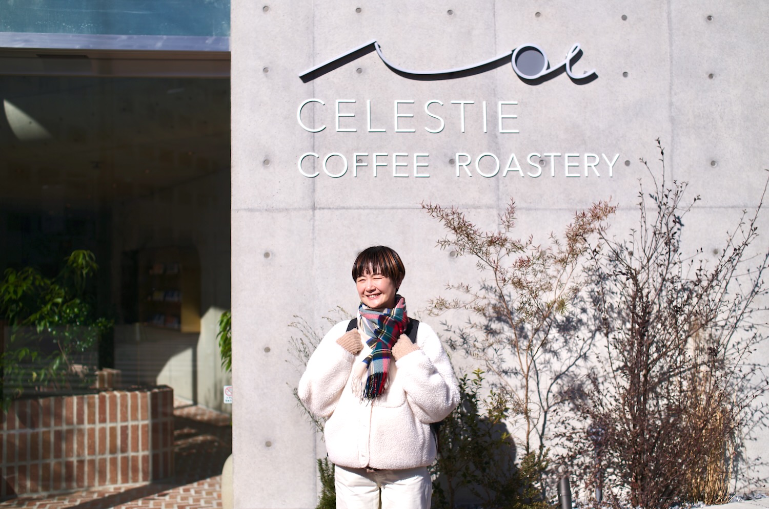 新栄｜AOI CELESTIE COFFEE ROASTERYのモーニングに行ってきました