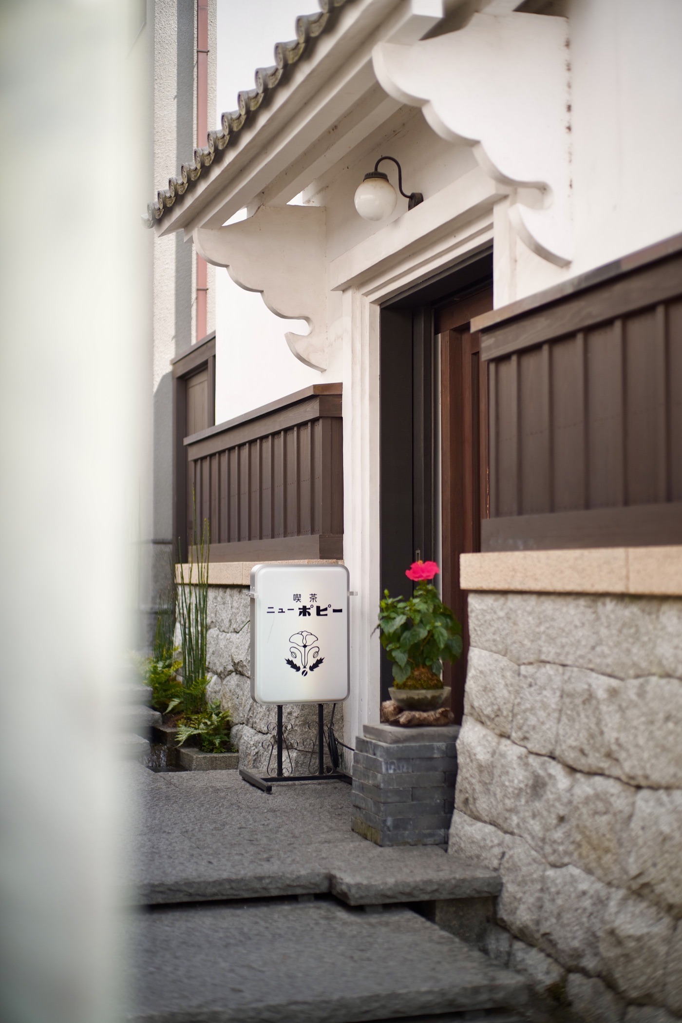 四間道の蔵を使った喫茶店