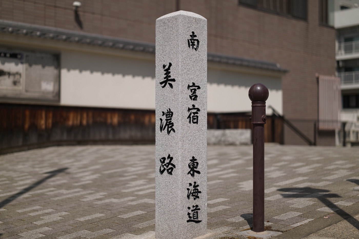 旧美濃路の道筋